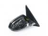 Genuine BMW Genuine BMW Outside Mirror W/Out Glass H 51167364052 View 3