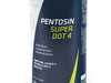 Pentosin Pentosin Super DOT4 Brake Fluid - 1 Liter BF1P4 View 5