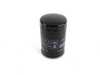 Mann OEM Mann Oil Filter - BMW M20 11421266773 View 2