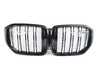 Genuine BMW GRILL FRONT 51138746966 View 1