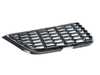 Genuine BMW GRILL, AIR INTAKE, O 51118065318 View 3