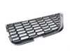 Genuine BMW GRILL, AIR INTAKE, O 51118065317 View 3