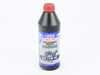 Liqui-Moly 1 Liter Fully Synthetic Gear Oil 75w90 22090 View 1