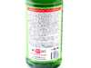 Griot's Ceramic Wash & Coat - 48oz 10885 View 3