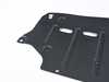 Genuine BMW Genuine BMW Engine Bay Encapsulation, Re 51757255135 View 1