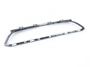 Genuine BMW Reinforcement, Lower Center M - 51127897774,E60 M5