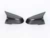 ECS M Style Carbon Fiber Mirror Caps - F3X/F22/F87 00204ECS01 View 10