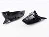 ECS M Style Carbon Fiber Mirror Caps - F3X/F22/F87 00204ECS01 View 12