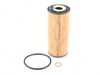 Hengst OEM Hengst Oil Filter - F97 F98 G80 G82 S58 3.0L 11428092620 View 1