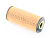 Hengst OEM Hengst Oil Filter - F97 F98 G80 G82 S58 3.0L 11428092620 View 4