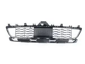 Genuine BMW Insert, Air Intake, Center - 51118054505 - F32,F33,F36