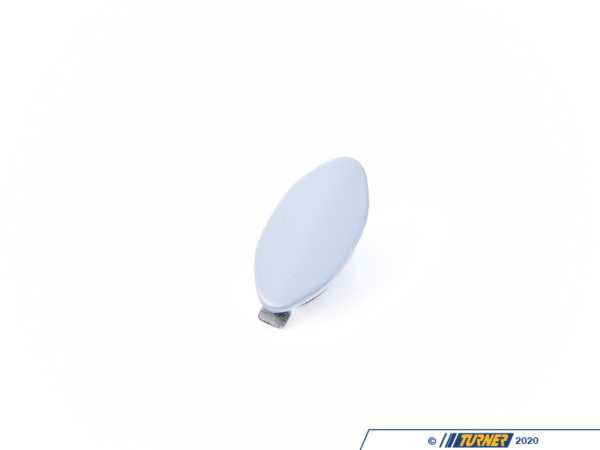 Genuine BMW PRIME COATED COVERIN 51217489341