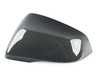 Genuine BMW OUSIDE MIRROR SHROUD, CARBON 51162466674 View 1