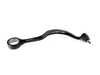 Genuine BMW Genuine BMW Support Left 31121132341 View 1