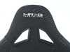 NRG FRP Bucket Seat - Street/Track Comfort Style - (Medium) FRP-330 View 1