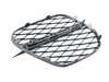 Genuine BMW Genuine BMW Open Grid, Right - 51117222858 51117222858 View 3