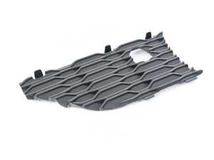 GRILL INSERT