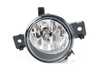 Hella Fog Light - Left 63177237433 View 1