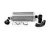 VRSF VRSF Performance HD Stepped Intercooler Upgrade Kit - 5" - N54/N55 10903070 View 1