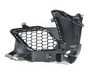 Genuine BMW GRILL, BUMPER, FRONT, LEFT 51118073521 View 1