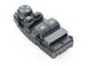 Genuine BMW Genuine BMW Window Lifter Switch, Driver - 61319362126 61319362126 View 1