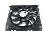 Genuine BMW FAN HOUSING WITH FAN 17425A57750 View 3