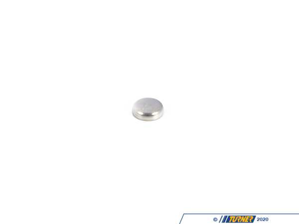 Genuine BMW COVER 07119937234