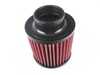 AEM AEM Cold Air Intake System - E46 325Ci, 325i, 325xi, 328Ci, 328i, 328xi AEM-21-672P View 5