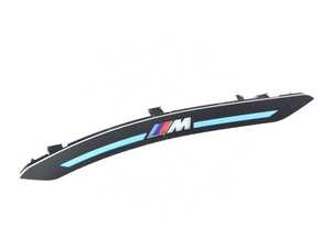 INSERT, DOOR SILL, RIGHT REA