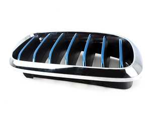 GRILLE, FRONT, RIGHT