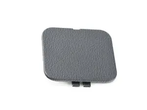 Genuine BMW Cover, Sill Schwarz - 51477326468 - F15