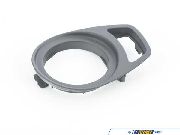 Genuine BMW Genuine BMW Switch Cover Basaltgrau - 51167009316 - E63,E63 M6 51167009316