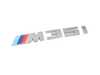 Genuine BMW LABEL 51148072122 View 1