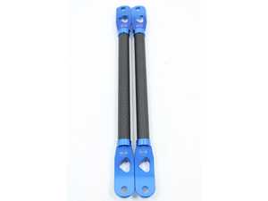 Vargas Carbon Fiber Strut Braces - Blue (G2X)