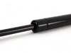 Genuine BMW Genuine BMW Trunk Gas Strut - E34 51248110327 View 4