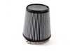 AFE aFe Magnum FORCE Stage-1 Pro DRY S Cold Air Intake System  - E53 X5 4.4i, 4.8is 00-06 - (NO LONGER AVAILABLE) 51-10681 View 2