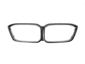 Autotecknic Replacement Carbon Fiber Front Grille Surrounds - F87 M2 Competition