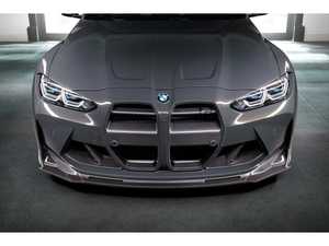 Vorsteiner VRS Aero Front Grille (Carbon Fiber) - G8x M3/M4