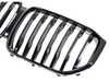 AUTOTECKNIC Autotecknic Replacement Black Front Grille - G05 X5 ATK-BM-0613-GB View 2