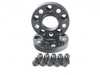 H&R H&R 25mm DRA Series Bolt-On Wheel Spacers - Black - 74.1mm CB - F15 F16 F85 F86 50757404SW View 1