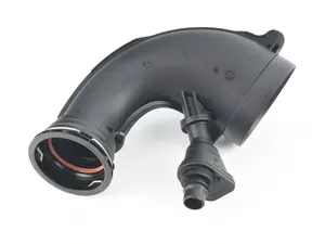 AIR INTAKE TUBE