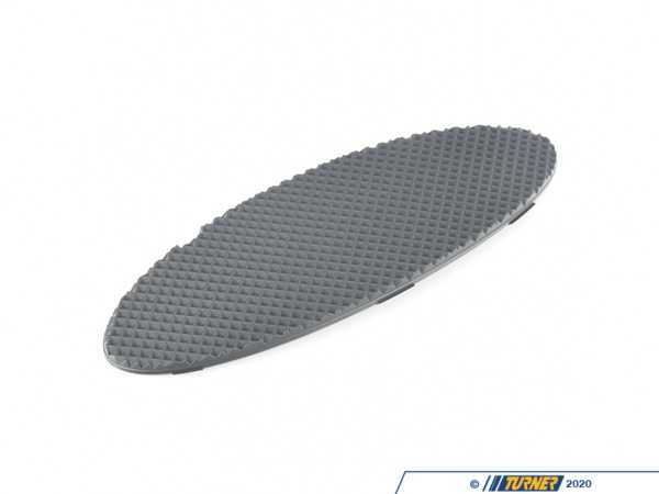 Genuine MINI Genuine MINI Insert, Foot Rest Schwarz - 51471515454 51471515454