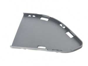 Genuine BMW Cover, Grill, Center, Lower Right M - 51118056852 - F15