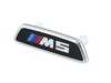 Genuine BMW EMBLEM ILLUMINATED 52108073746 View 1