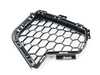 Genuine BMW GRILL, SIDE, OPEN, RIGHT 51118069916 View 1