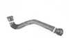 Genuine BMW HOSE RADIATOR-WATER 17128602603 View 1
