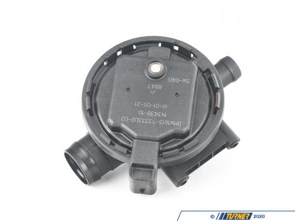 Genuine BMW Genuine BMW Leak Diagnosis Module - 16137333302 16137333302