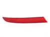 Genuine BMW REFLECTOR LEFT 63147857003 View 1
