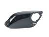 Genuine BMW HOUSING LOWER SECTION, RIGHT 51167498212 View 1