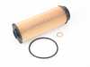 Genuine BMW B58 3.0L Oil Filter - Priced Each 11425B4C845 View 3